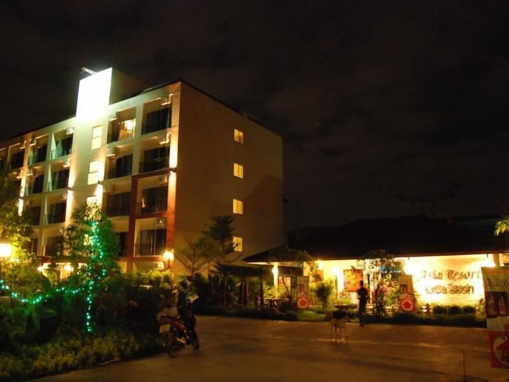 undefined Asia Resort Kaset Nawamin 7