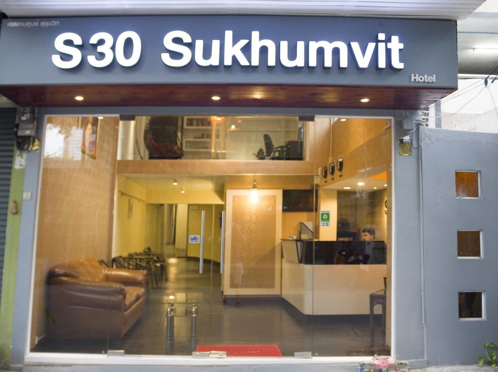 undefined S30 Sukhumvit Hotel 2