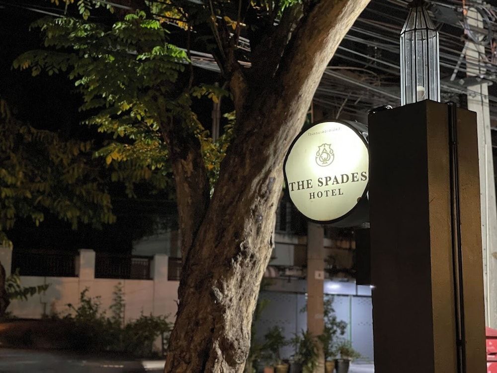 undefined Collection O The Spades Hostel 6