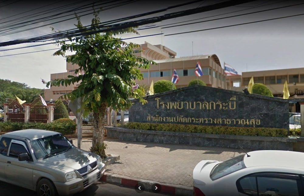 undefined Grandmom Place 2