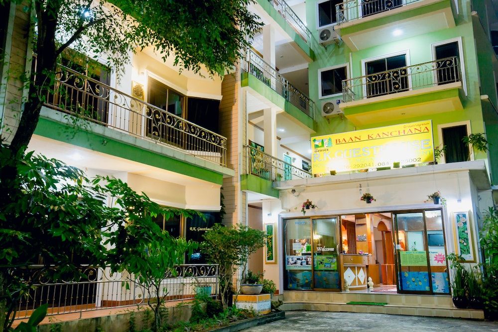 undefined RK Guesthouse 8