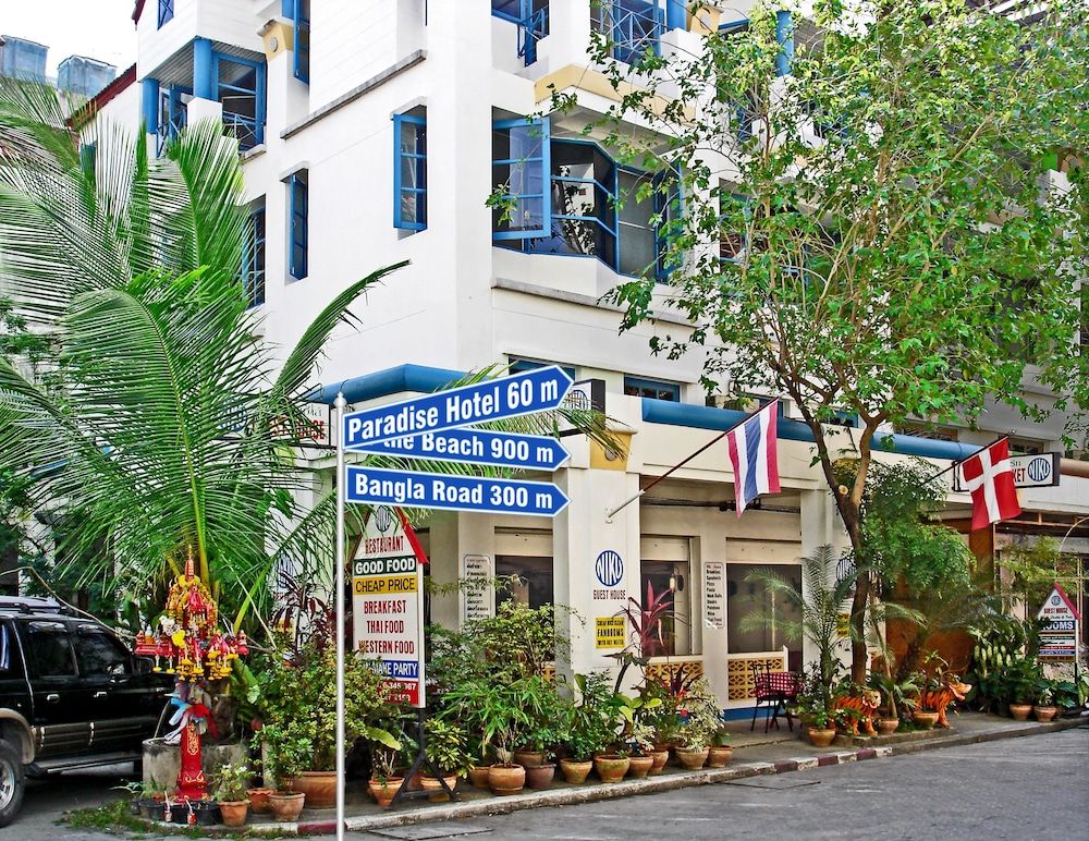 undefined Niku Guesthouse 6