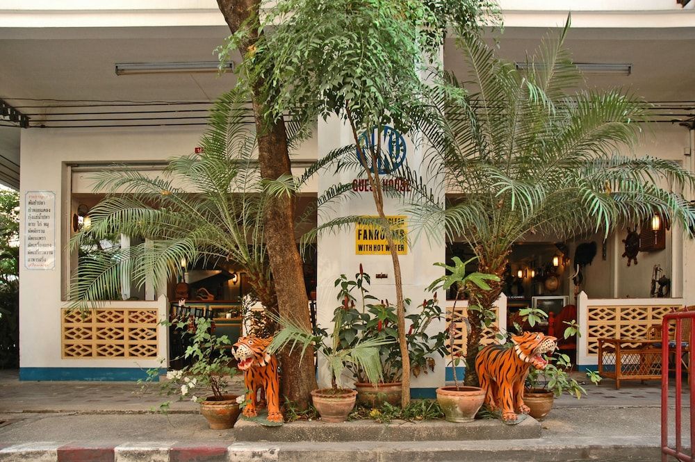 undefined Niku Guesthouse 9