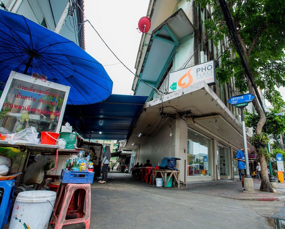 undefined Pho Place 4