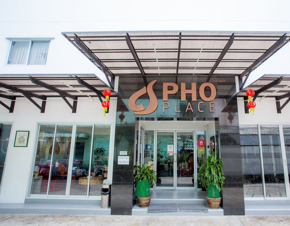 undefined Pho Place 2