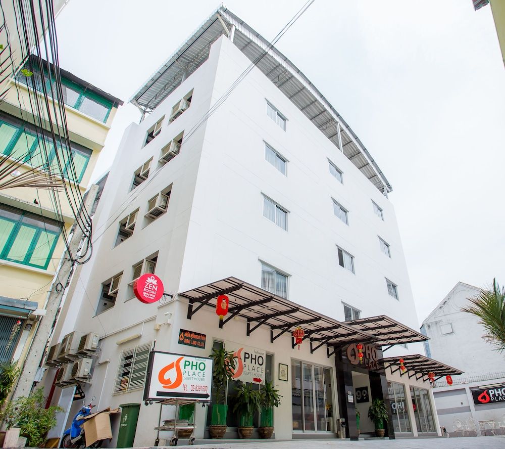 undefined Pho Place 3