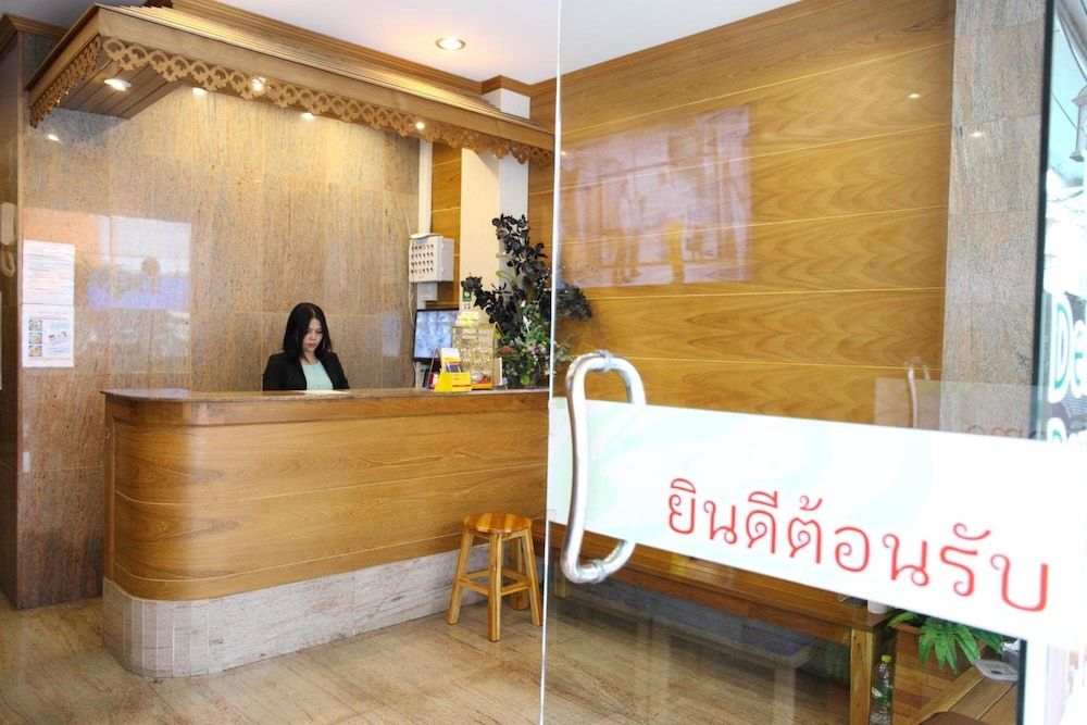 undefined Tanee Place 5