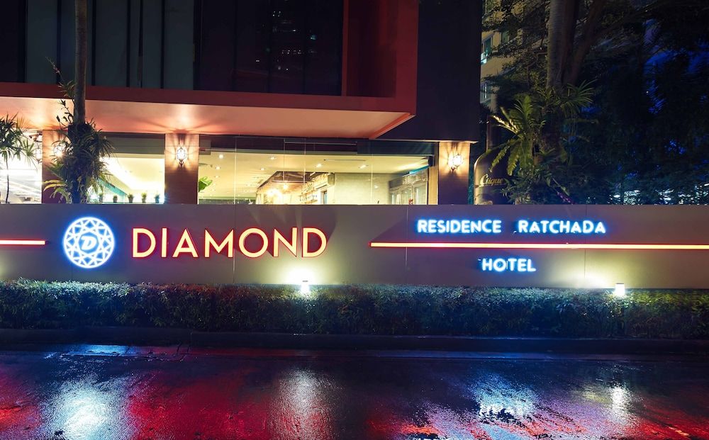 undefined Diamond Residence Ratchada Hotel 3