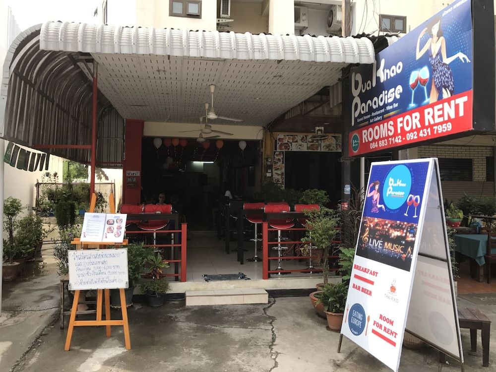 undefined Bua Khao Paradise 4