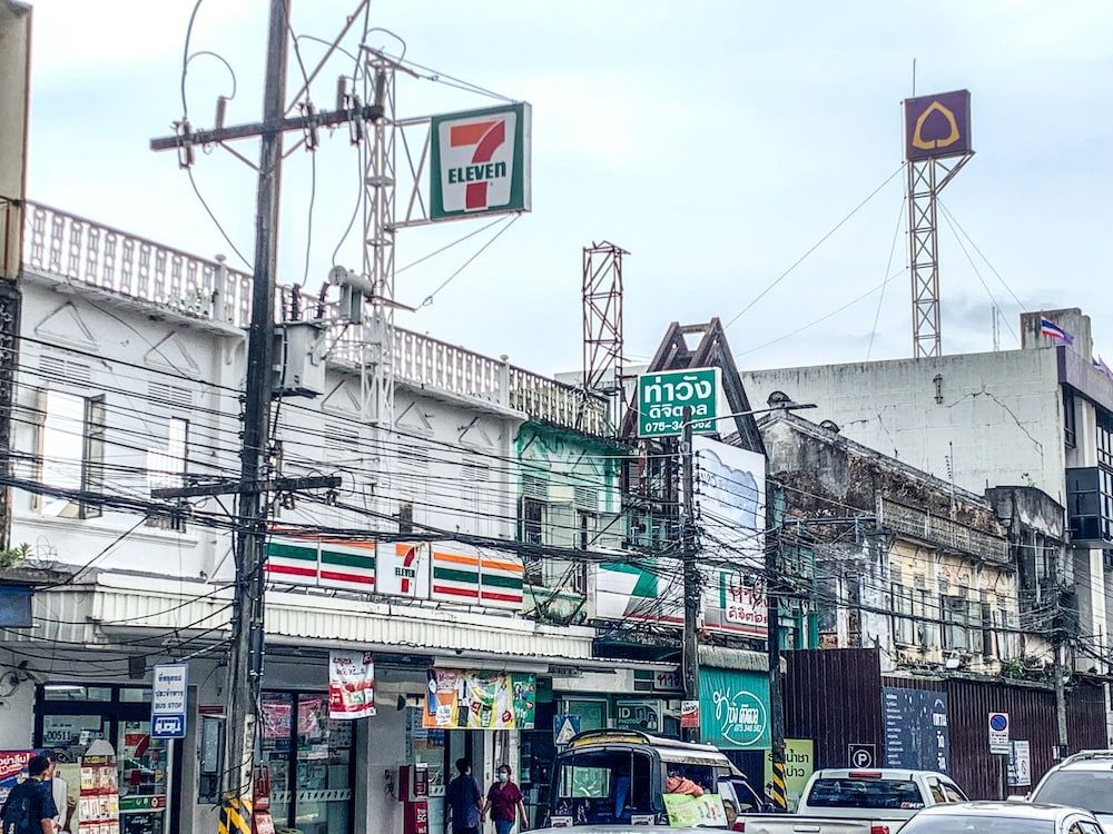 City View from Property