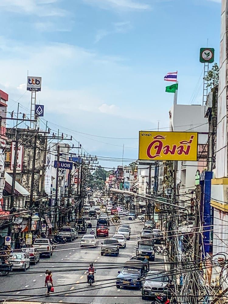 City View from Property