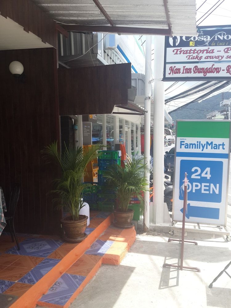 undefined Nan inn Bungalow 4