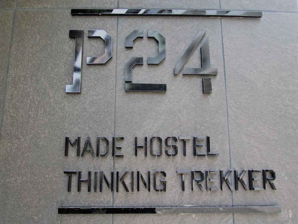 undefined P24@Kaset 3