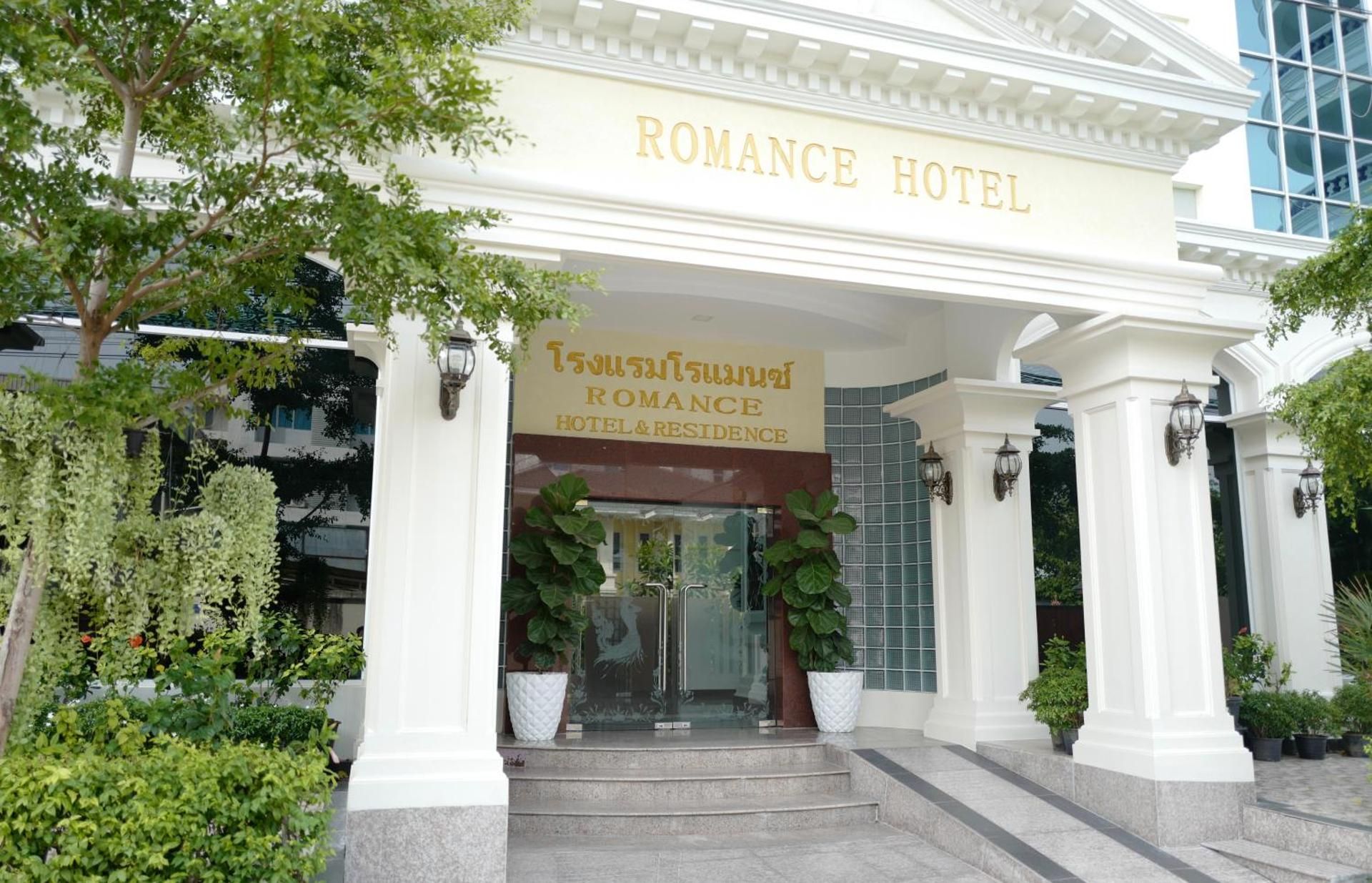 undefined Romance Hotel Sukhumvit 97 4