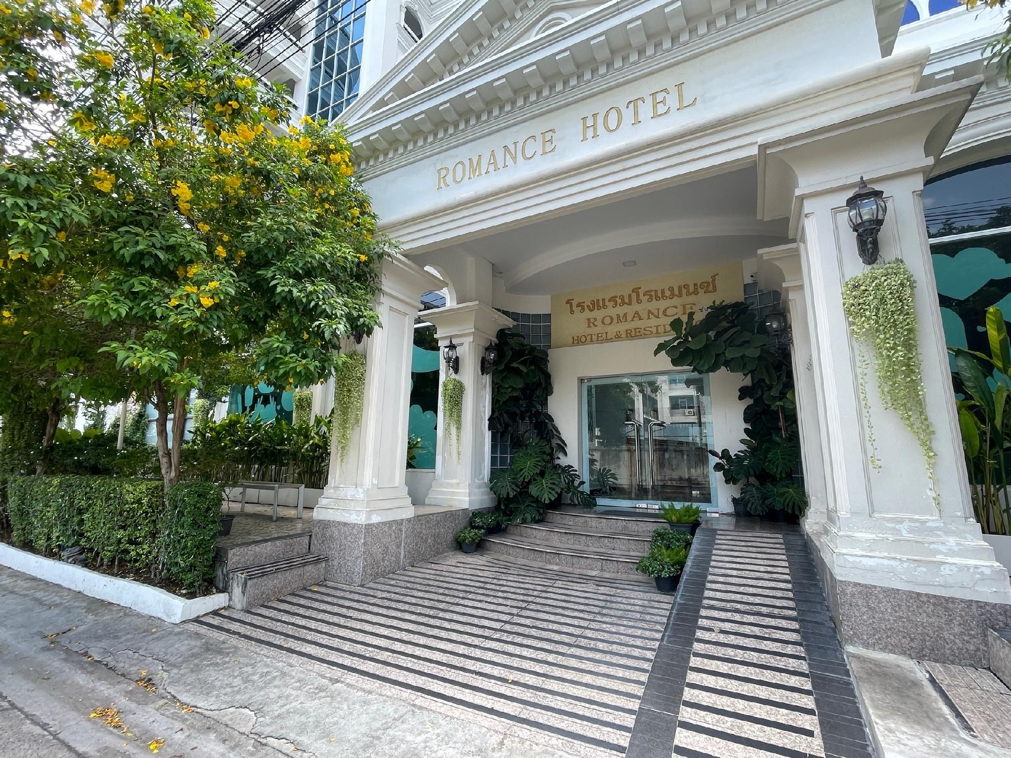 undefined Romance Hotel Sukhumvit 97 2
