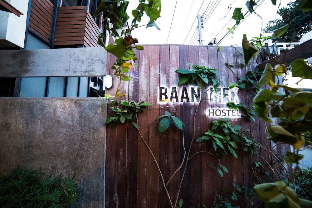 undefined Baan Mek Hostel 8