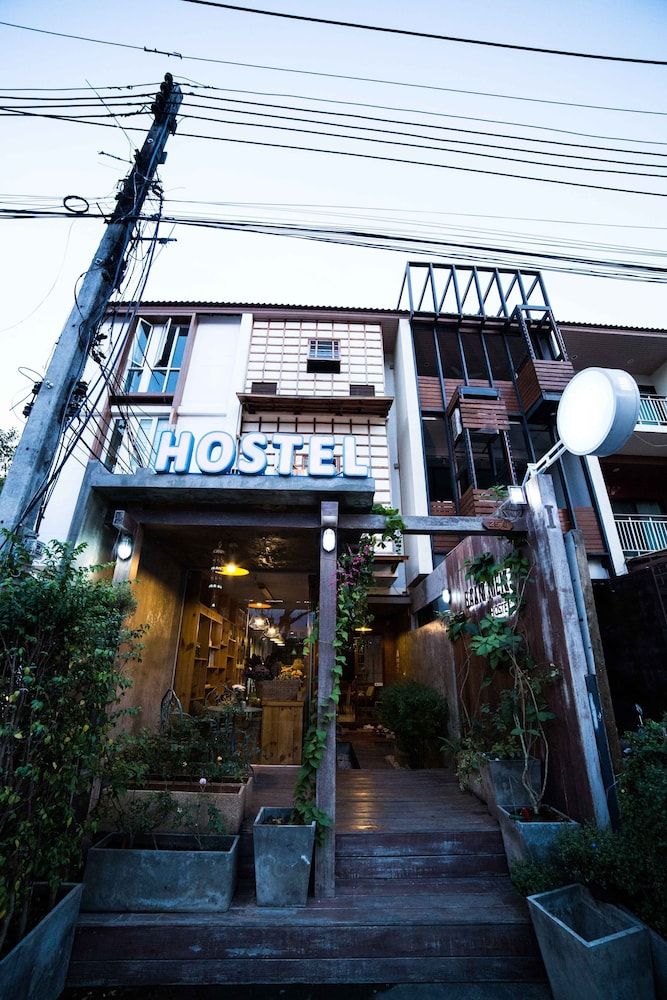 undefined Baan Mek Hostel 2