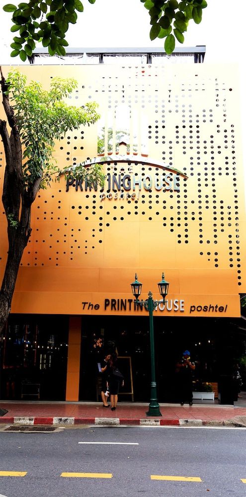 undefined The Printing House Poshtel - Hostel 6