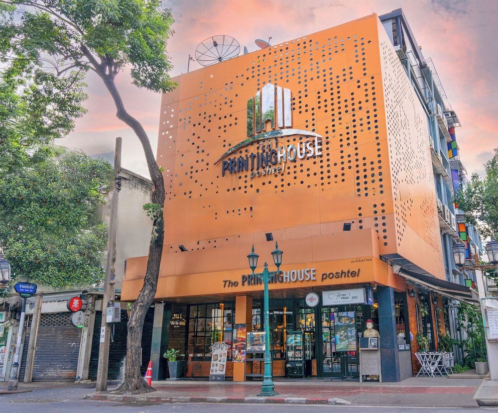 undefined The Printing House Poshtel - Hostel