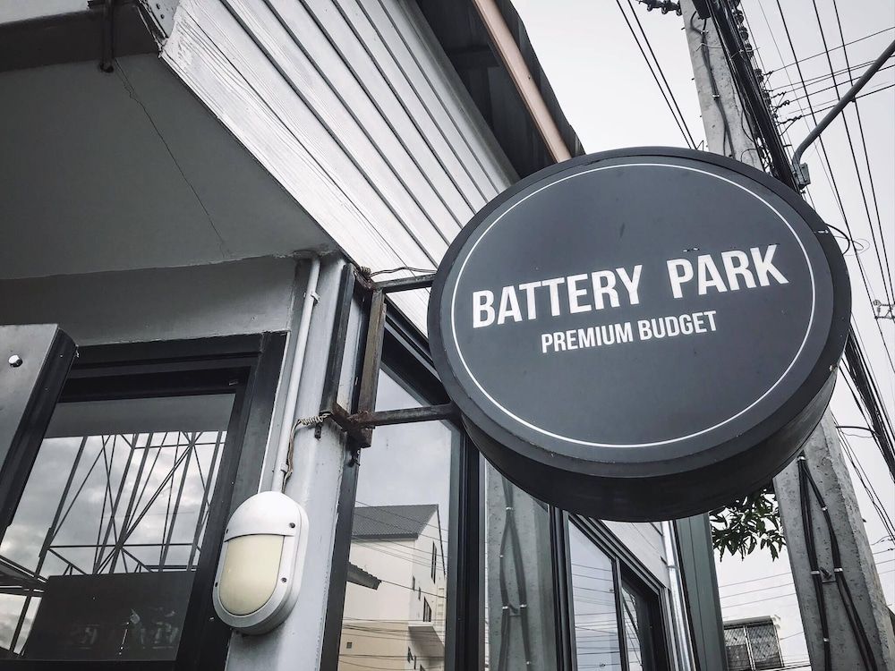 undefined The Battery Park Midtown Boutique 4