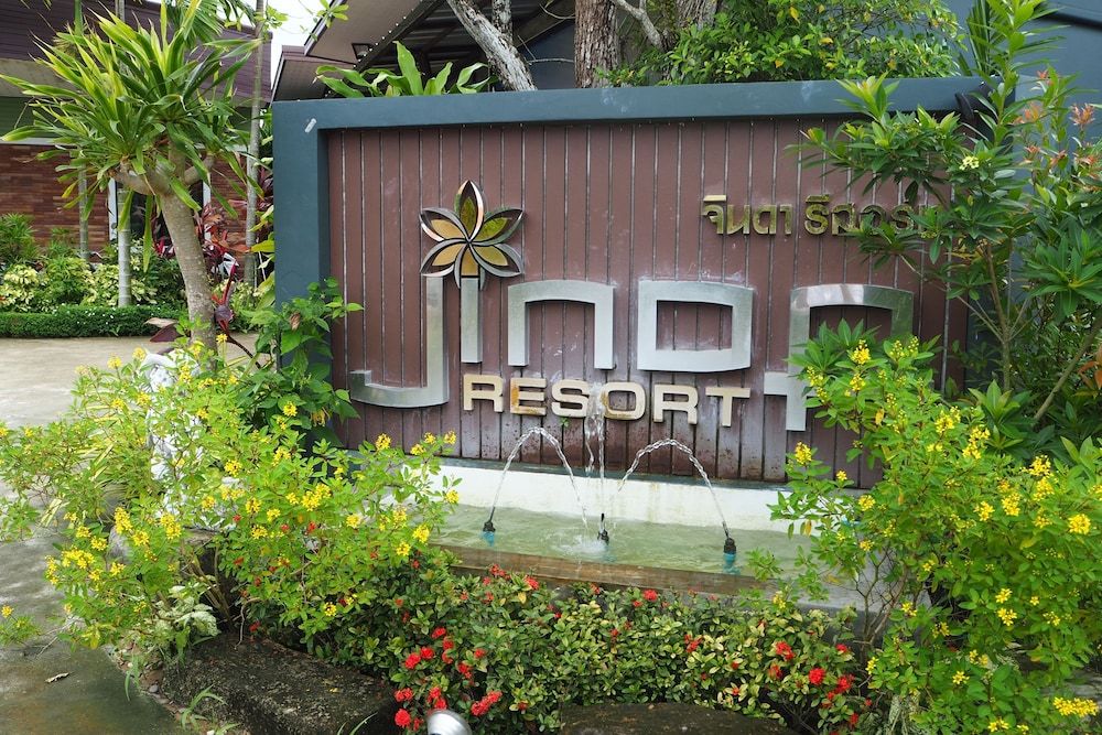 undefined Jinda Resort 3