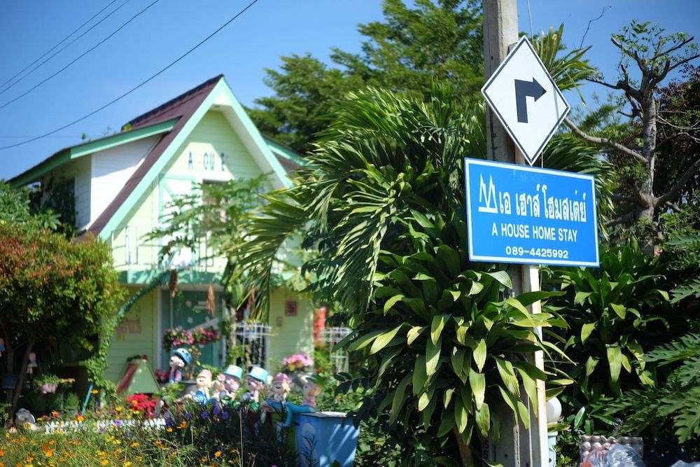 undefined A Houses Homestay 8