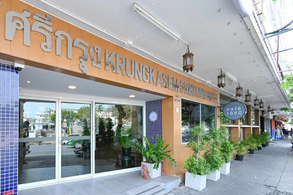 undefined The Krungkasem Srikrung Hotel 7