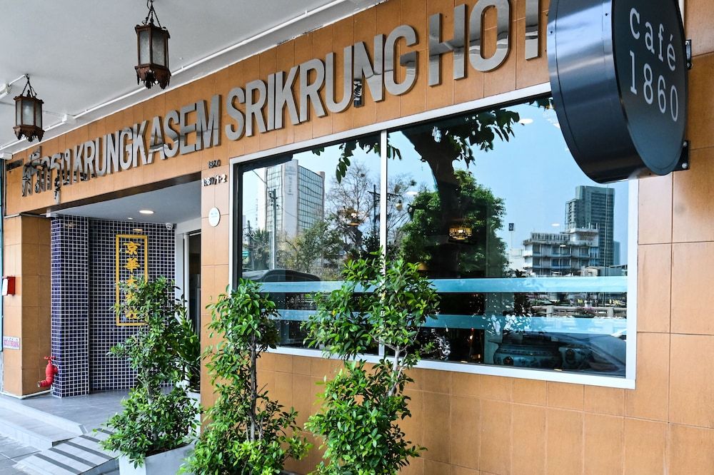 undefined The Krungkasem Srikrung Hotel 4