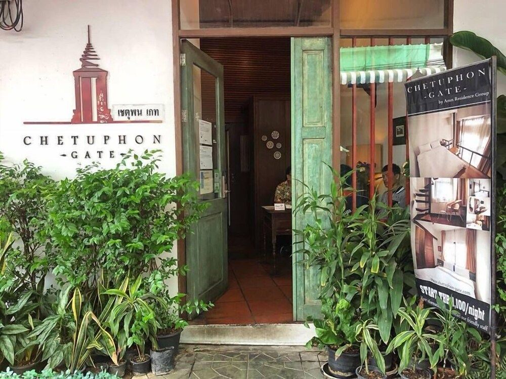 undefined Chetuphon Gate 2