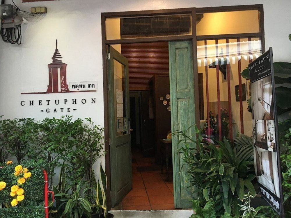 undefined Chetuphon Gate