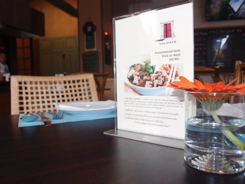 undefined Chetuphon Gate 5