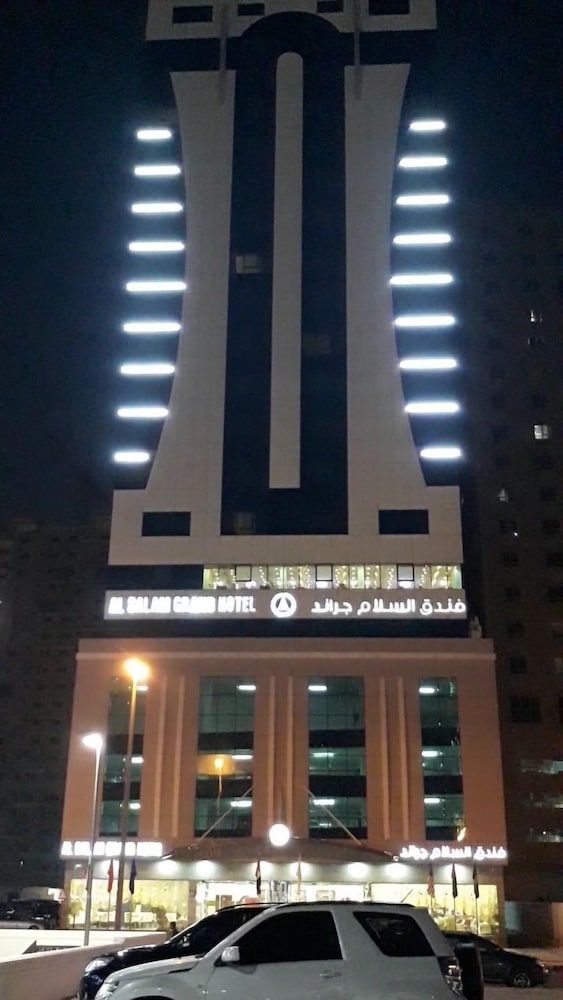 undefined Al Salam Grand Hotel Sharjah 6