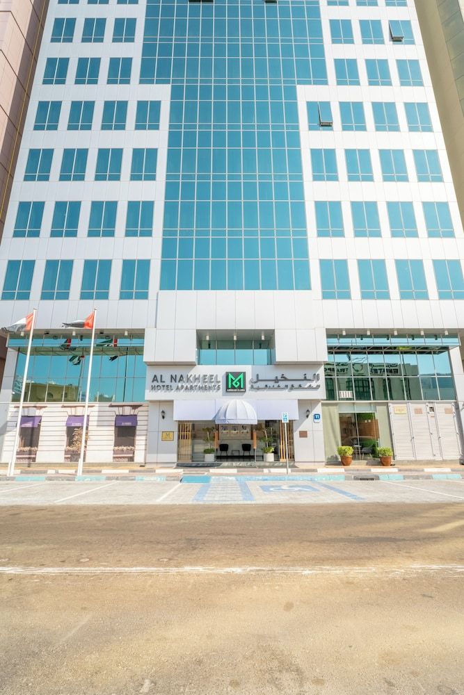 undefined Al Nakheel Hotel Apartments Abu Dhabi 3