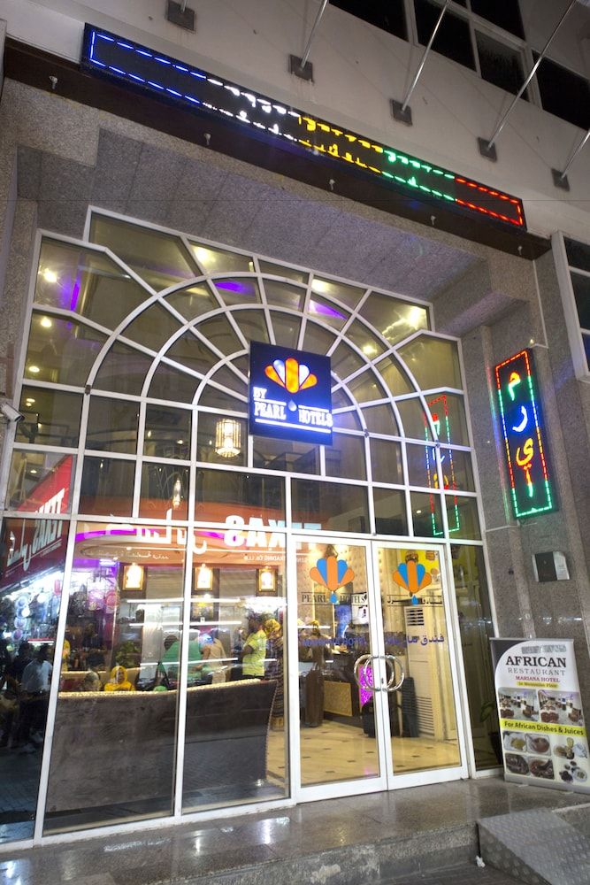 undefined Mariana Hotel 5