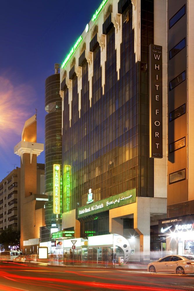 undefined Landmark Hotel