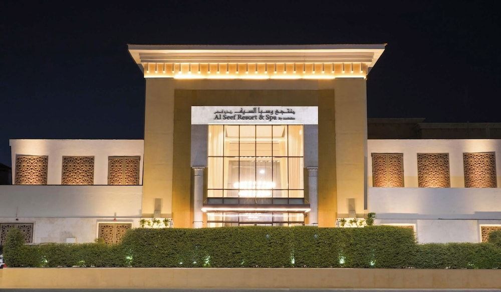 undefined Andalus Al Seef Resort & Spa 7