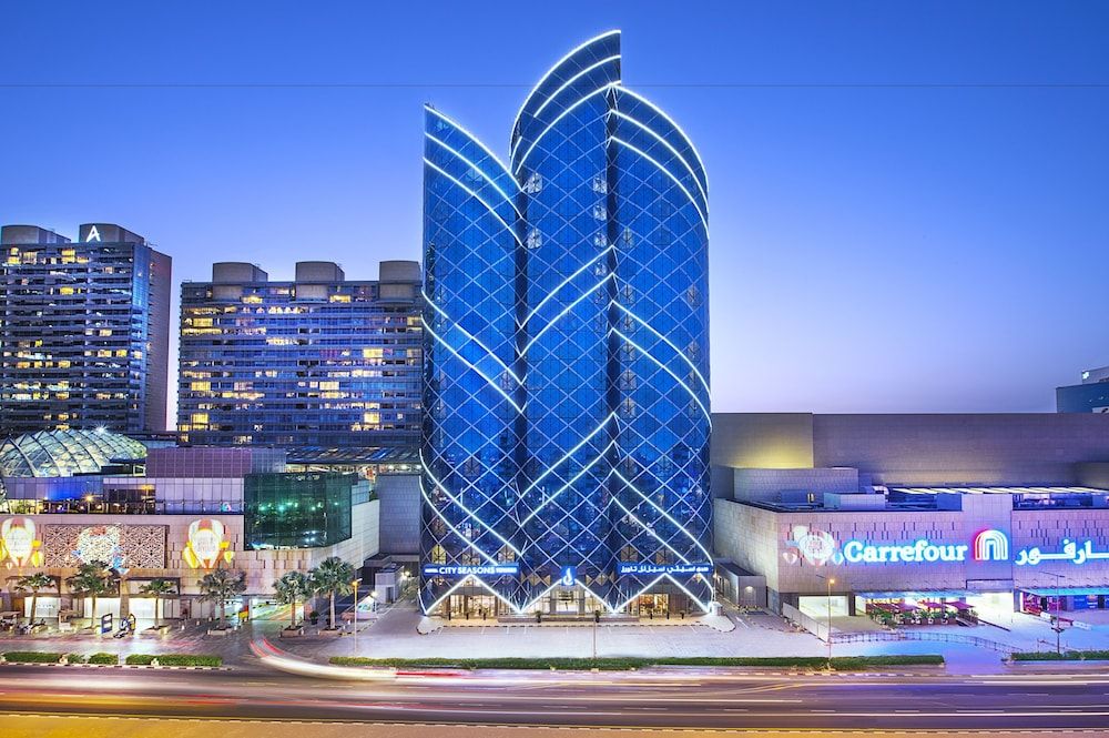 undefined City Seasons Towers