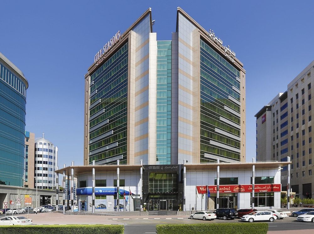 undefined City Seasons Suites 8