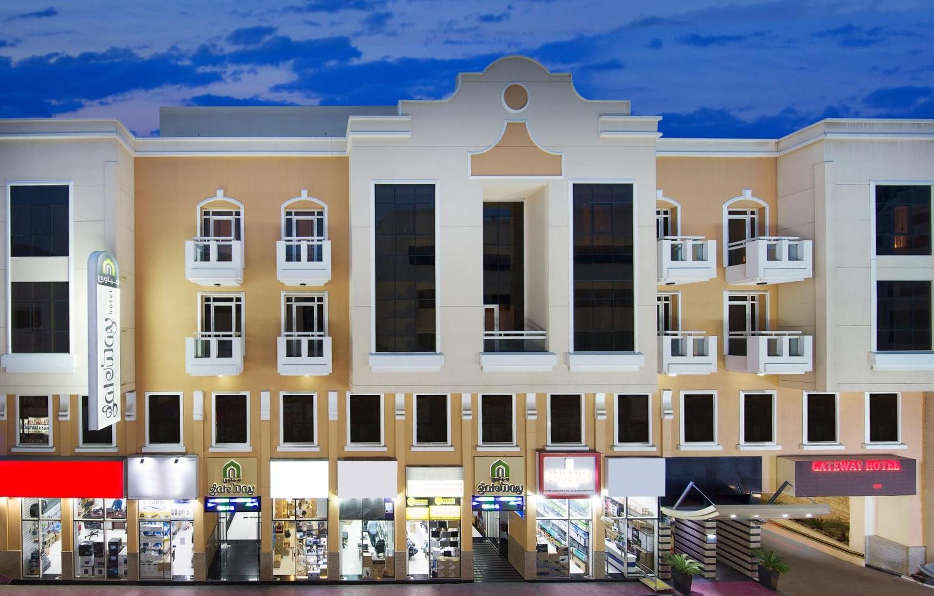 undefined Gateway Hotel Dubai 2
