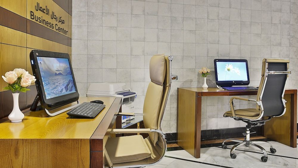 Business Centre