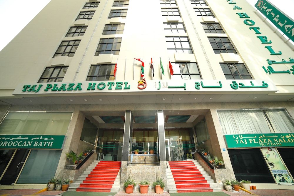 undefined Taj Plaza Hotel 7