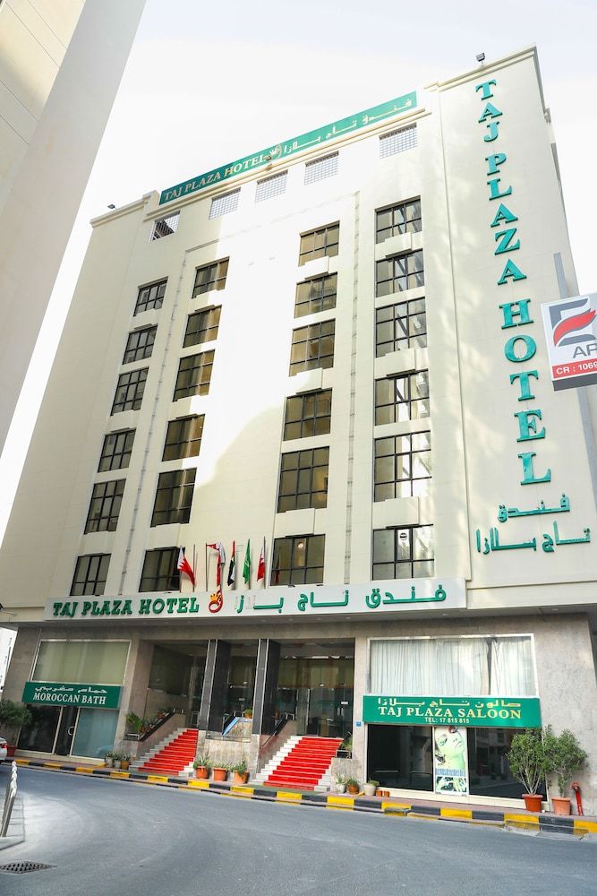 undefined Taj Plaza Hotel 8