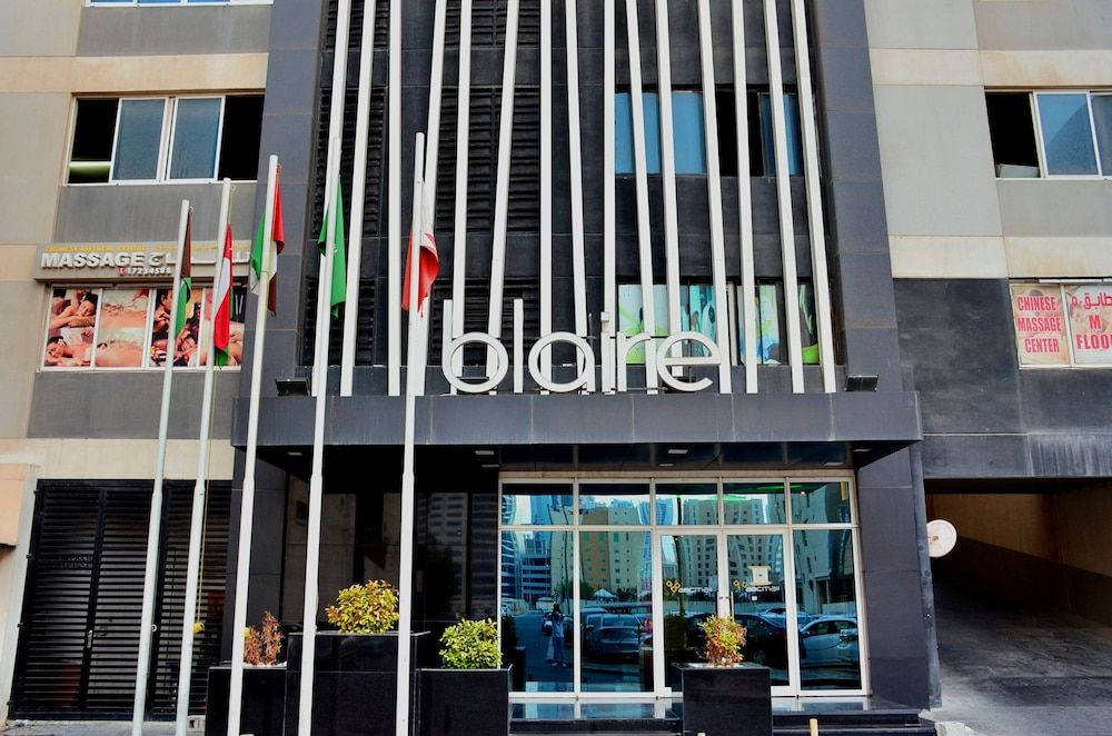 undefined Blaire Executive Suites