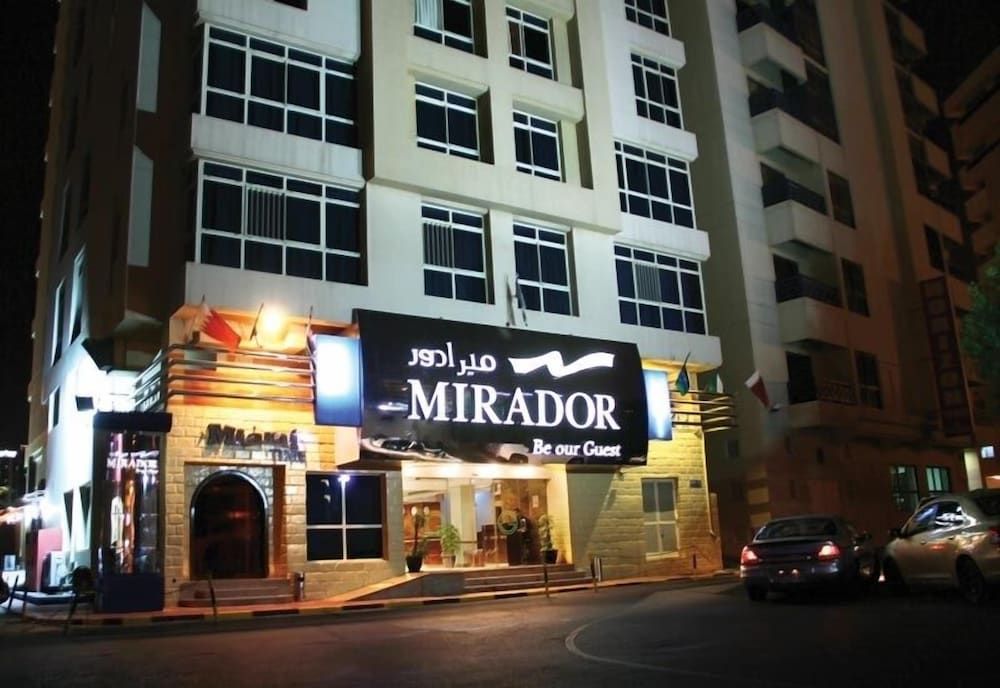 undefined Mirador Hotel 2