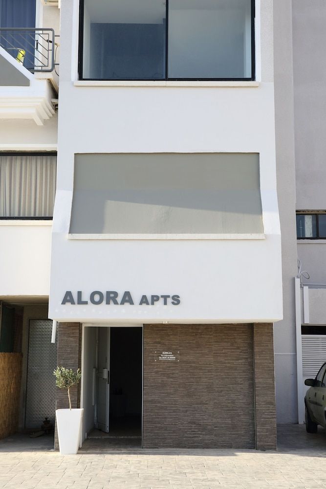 undefined Alora Apartments 3