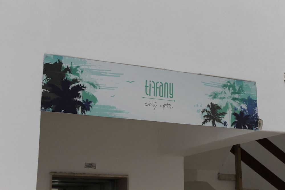 undefined Tiffany City Apartments 2