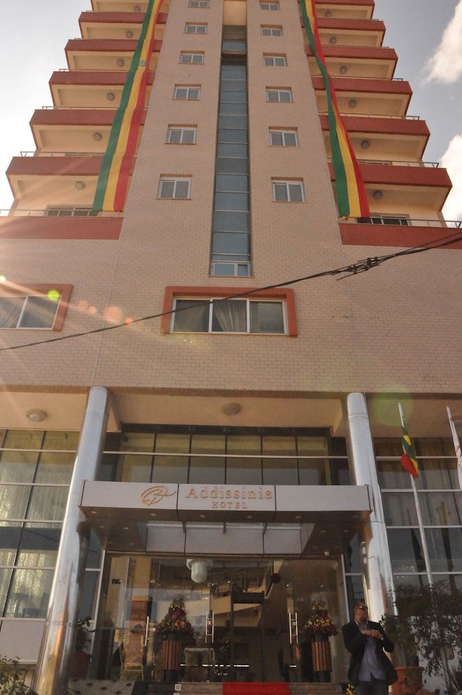 undefined Addissinia Hotel 2