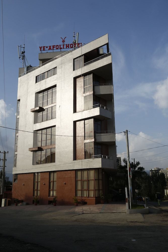 undefined Ye-Afoli International Hotel 6