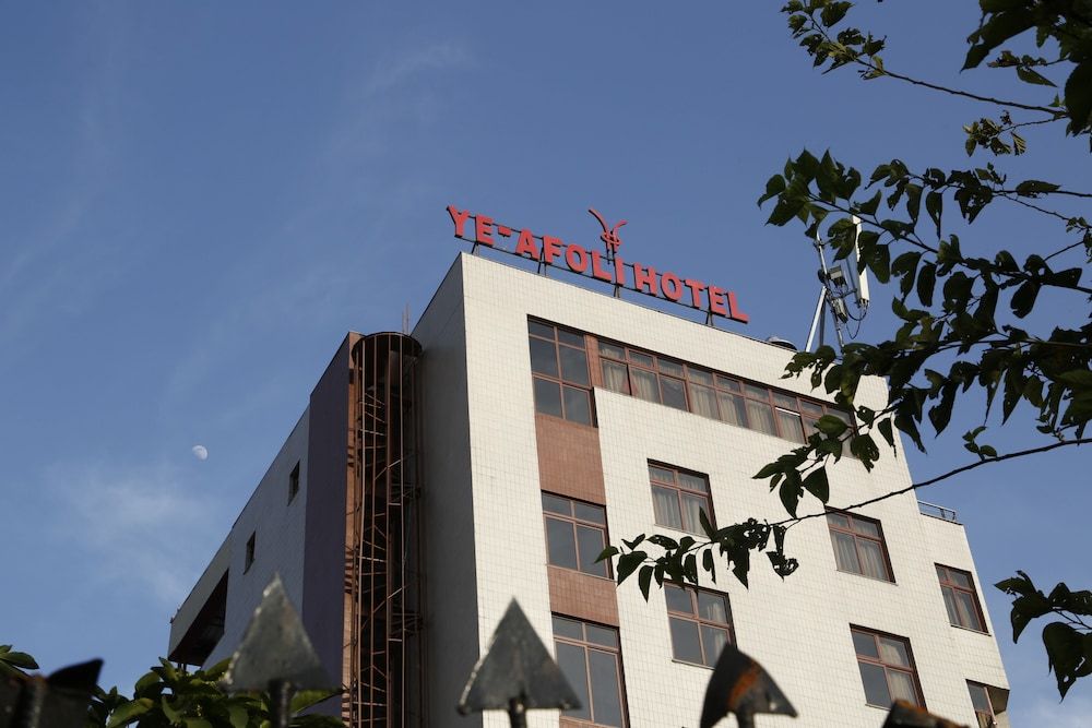 undefined Ye-Afoli International Hotel 3