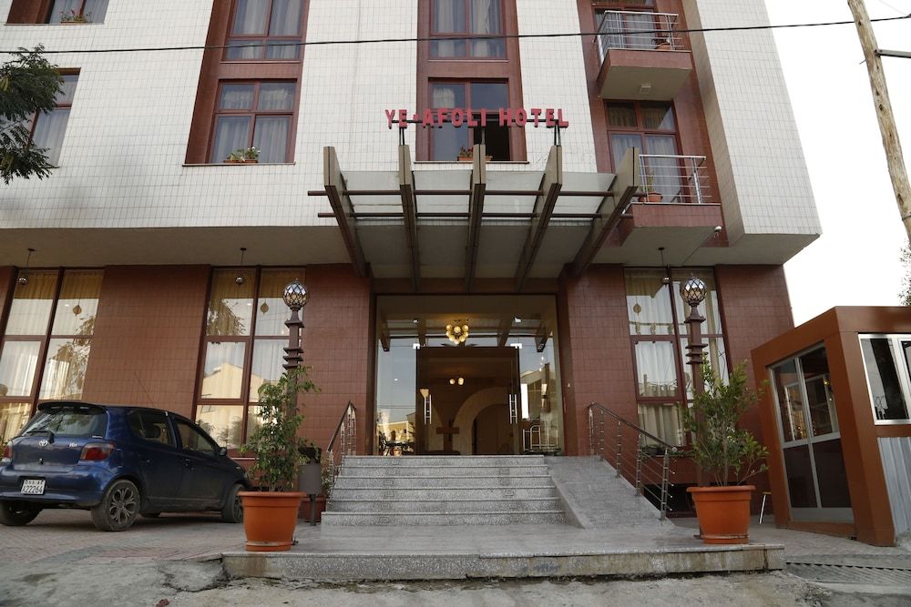 undefined Ye-Afoli International Hotel 4